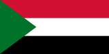 Encontre informações de diferentes lugares em Sudão